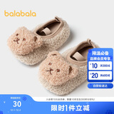 巴拉巴拉地板袜防滑点胶冬季加厚加绒婴幼儿保暖袜子学步不滑208424172204