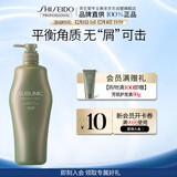 资生堂专业美发芳氛头皮系列去屑洗发水1L平衡角质去屑止痒减少头屑