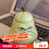 贝瑟斯马克杯窝瓜陶瓷杯 趣味搞怪创意个性礼物杯子 带盖咖啡杯喝水杯子