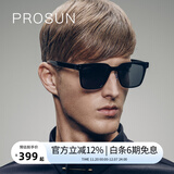 保圣太阳镜男士TR韧性高清偏光太阳镜韩版方框墨镜司机驾驶镜PS5001 D10镜框砂黑/镜片蓝REVO