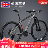 兰令 山地自行车成年人男女变速油碟刹减震前叉越野骑行代步赛车 27速-消光灰【铝架+线碟+减震前叉】 26英寸(160-180cm身高)
