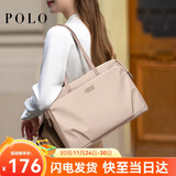 POLO电脑包女士公文包商务通勤托特包14/15英寸电脑包出差旅行手提包