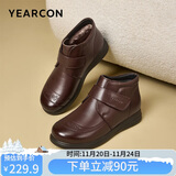 意尔康女鞋妈妈棉鞋平底中老年人保暖舒适棉鞋 07656W棕色38