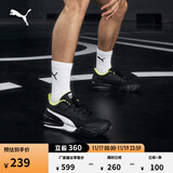 彪马（PUMA）姜伟泽同款缓震防滑透气实战低帮篮球鞋男女TRIPLE195217 黑色-白-08 43