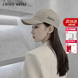 CHALL KITTY女士棒球帽时尚百搭软顶鸭舌帽子遮阳跑步休闲帽高端品牌2026新款 卡其色-品牌礼盒装高档高级感