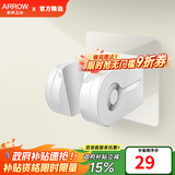 箭牌（ARROW）【政府补贴】手持花洒头增压淋浴手持单花洒莲蓬喷头硅胶出水孔 免打孔花洒底座