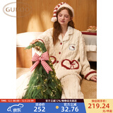 果壳（Gukoo）睡衣女秋冬款HelloKitty系列保暖舒适提花舒棉绒女士家居服套装 牛乳白 S