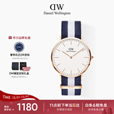 丹尼尔惠灵顿（DanielWellington）DW手表北欧风简约男士手表尼龙带石英表圣诞礼物DW004