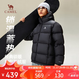 骆驼火山羽绒服男女款城市轻户外加厚防寒面包服冬季外套
