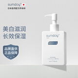 SUMDOY日本进口美白身体乳保湿滋润秋冬补水全身香味长久止痒润肤女男士 200ml（呵护整个秋冬）