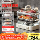 大宇（DAEWOO）【玻璃通透0塑料】多功能电蒸锅炖蒸煮一体 食品级玻璃 家用多层大容量蒸汽锅 不锈钢盘 预约 S22