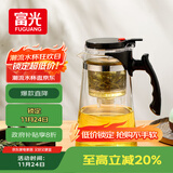 富光 耐热玻璃过滤茶壶茶具1000ML按压式飘逸杯大容量茶水分离家居馆