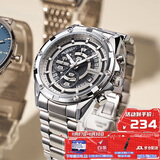 马克华菲（FAIRWHALE）挑战者机械商务风手表男士学生表男款防水夜光国表生日礼物5430