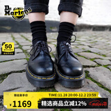马丁博士（Dr.Martens）1461 Bex秋新款爆款通勤光面皮小厚底皮鞋 黑色 37