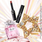 迪奥DIOR【京东独家】花漾锁色礼盒惊艳唇膏390+花漾淡香水生日礼物女