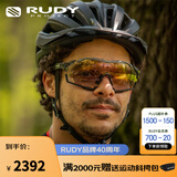 RUDY PROJECT璐迪骑行眼镜智能变色太阳镜自行车跑步运动墨镜日夜可用CUTLINE 透明灰/光致变色镀膜棕