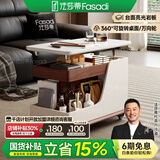 法莎蒂政府补贴客厅边几可移动沙发边桌意式极简边柜小推车茶几置物架 BJ3023【白+胡桃色】可移动小推车边几