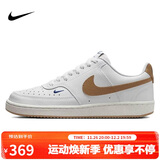 耐克女子运动休闲鞋W NIKE COURT 运动鞋FV9952-102白棕 37.5