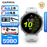 佳明（GARMIN）Forerunner970月光白(47mm)ECG心电心率跑步户外运动智能手表