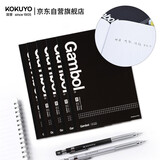 国誉(KOKUYO)B5无线装订本Gambol渡边学生办公笔记本子胶装本 5mm方格 50张/本 5本黑色 WCN-GNB1553