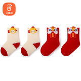 贝瑞加（Babyprints）新生儿袜子2双婴儿过年红袜满月百日袜宝宝春节柔软棉袜 醒狮款XS