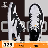 乔丹男鞋滑板鞋皮革面潮流百搭情侣女休闲运动鞋子 【熊猫色】-男 店长推荐 40