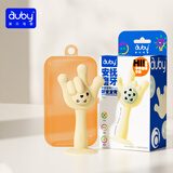 澳贝（auby）婴幼儿童手掌摇铃牙胶新生儿可啃咬磨牙棒硅胶玩具哗啦棒满月礼物