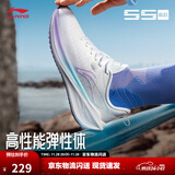 李宁吾跃丨跑步鞋男女鞋中考体测跳绳透气舒适休闲鞋运动鞋 【一体织透气】白(004款)-3 【吾跃女款】 35