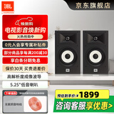 JBL STAGE A130发烧HIFI书架音箱木质影院无源环绕客厅卧室茶室电视桌面组合音响播放器功放 【标准版】STAGE A130 一对(檀木黑)