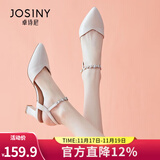 卓诗尼包头凉鞋女2025年夏新款时装尖头单鞋子百搭一字扣带粗跟高跟鞋女 米白色 37