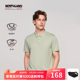 诺诗兰【经典款】春夏户外男式速干短袖T恤吸湿排汗翻领Polo衫 鼠尾草绿色-60E男女 XL (180)