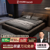 法莎蒂 政府补贴网红猫抓布床大象耳朵布艺床意式双人床1.8米现代简约床 抗菌猫抓布单床 (旗舰版20cm排骨架)1.8*2m箱框
