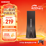 三星（SAMSUNG）256GB USB3.1 U盘 BAR升级版+深空灰 金属优盘 高速学生办公 读速400MB/s（Gen 1）适用哨兵模式