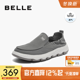 百丽帆布鞋男商场同款一脚蹬休闲鞋8BK01CM3 灰色 41 (255mm)