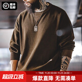马登工装雪尼尔圆领卫衣男美式复古宽松休闲上衣男士长袖T恤秋季衣服 咖啡色 3XL