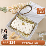 纽芝兰（NUCELLE）包包女款2025年飞马腋下包高级轻奢侈女生包包单肩斜挎包生日礼物