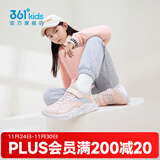 361°童鞋男女童网面透气春秋新款运动鞋革面款中大童魔术贴跑步鞋 玫瑰粉/水清蓝【皮革女】 35