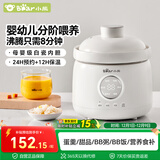 小熊（Bear）婴儿辅食锅陶瓷 婴儿专用直炖电炖锅 分月龄BB煲粥煮饭炖汤锅1L
