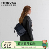 TIMBUK2男包斜挎包骑行运动邮差包单肩包通勤休闲礼物旅行包男士礼物 季风色 S