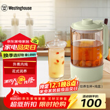 西屋（Westinghouse）破壁机配件PBJ01养生杯（抹茶绿）
