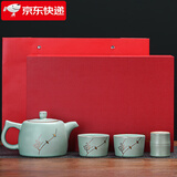 祥业song杯子汝窑泡茶壶陶瓷大号功夫茶具西施壶汝瓷单壶提梁壶泡茶器 汝窑锔钉井栏壶礼盒装 260ml