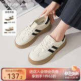 西遇厚底德训鞋女2025新款春季复古美式学院风撞色小白鞋低帮板鞋 白/黑色 预售11月25日 39