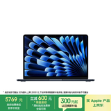Apple/苹果【70W快充】AI笔记本/ 2025款 MacBook Air 13英寸 M4(10+8核)16G 256G午夜色电脑Z1CX0003A