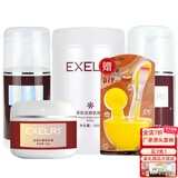 萱姿雪肌护肤品补水保湿亮肤院装大瓶套装 雪肌亮颜软化角质层 洁面+柔肤水+玫瑰霜+软膜粉