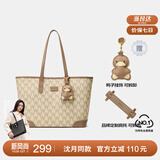 纽芝兰（NUCELLE）【沈月同款】包包女款2025年鸭子托特包大容量通勤单肩包生日礼物