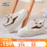 鸿星尔克玩酷板鞋女鞋空军一号鞋子厚底秋冬季新款潮流休闲鞋复古运动鞋 粉刷灰/微晶白 38