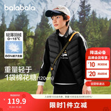 巴拉巴拉儿童马甲男女童羽绒背心秋冬季保暖内胆亲子小大童潮208424101207