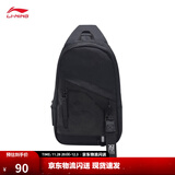 李宁单肩包男女同款反伍BADFIVE运动生活系列反光胸包 黑(439款)-3 F