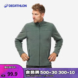 迪卡侬（DECATHLON）摇粒绒外套抓绒衣男保暖户外运动加厚秋绒衣冲锋衣内胆 男款-全拉链-墨绿色 L