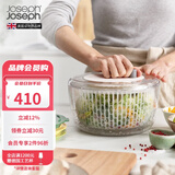 JOSEPH JOSEPH厨房蔬菜沙拉盆脱水器甩干器切片刨丝多功能套装 20154 脱水擦丝沙拉碗4件套 20154